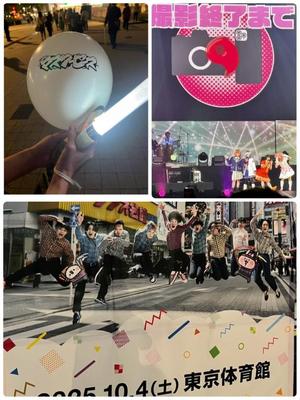 新名美緒の写メ日記｜プレジデントハウス 吉原大衆店ソープ