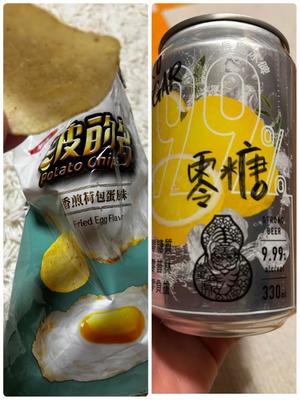 新名美緒の写メ日記｜プレジデントハウス 吉原大衆店ソープ