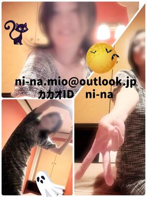 新名美緒の写メ日記｜プレジデントハウス 吉原大衆店ソープ