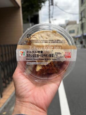 新名美緒の写メ日記｜プレジデントハウス 吉原大衆店ソープ