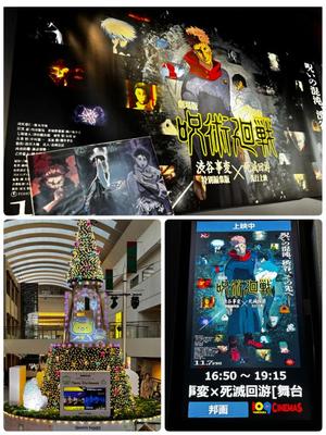 新名美緒の写メ日記｜プレジデントハウス 吉原大衆店ソープ