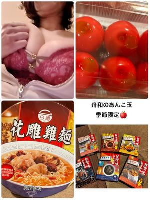 新名美緒の写メ日記｜プレジデントハウス 吉原大衆店ソープ