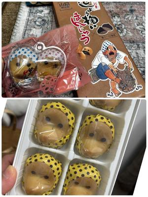 新名美緒の写メ日記｜プレジデントハウス 吉原大衆店ソープ