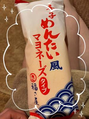 新名美緒の写メ日記｜プレジデントハウス 吉原大衆店ソープ