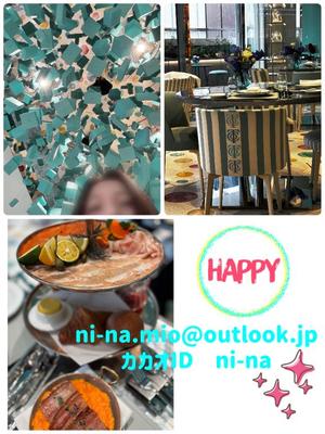 新名美緒の写メ日記｜プレジデントハウス 吉原大衆店ソープ