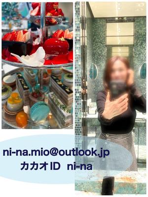 新名美緒の写メ日記｜プレジデントハウス 吉原大衆店ソープ