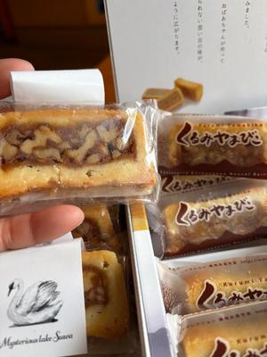 新名美緒の写メ日記｜プレジデントハウス 吉原大衆店ソープ