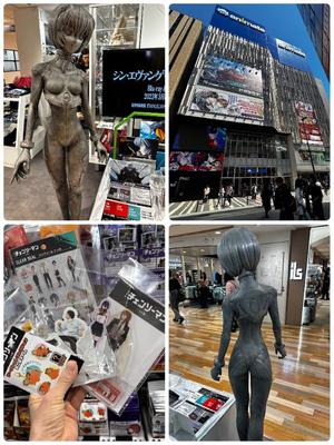 新名美緒の写メ日記｜プレジデントハウス 吉原大衆店ソープ