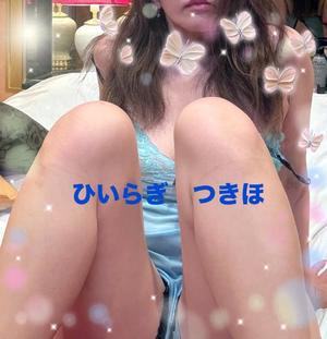 柊 月帆の写メ日記｜プレジデントハウス 吉原大衆店ソープ