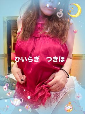 柊 月帆の写メ日記｜プレジデントハウス 吉原大衆店ソープ