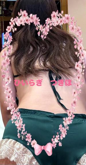 柊 月帆の写メ日記｜プレジデントハウス 吉原大衆店ソープ