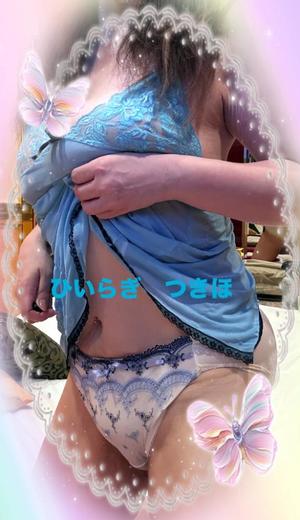 柊 月帆の写メ日記｜プレジデントハウス 吉原大衆店ソープ