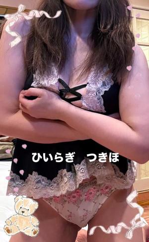 柊 月帆の写メ日記｜プレジデントハウス 吉原大衆店ソープ