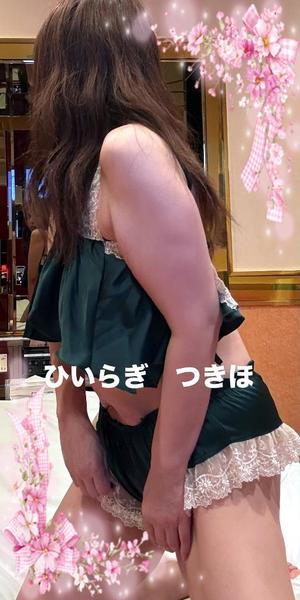 柊 月帆の写メ日記｜プレジデントハウス 吉原大衆店ソープ