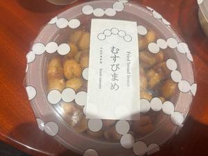 柊 月帆の写メ日記｜プレジデントハウス 吉原大衆店ソープ