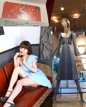 愛原りおなの写メ日記｜プレジデントハウス 吉原大衆店ソープ