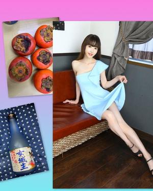 愛原りおなの写メ日記｜プレジデントハウス 吉原大衆店ソープ