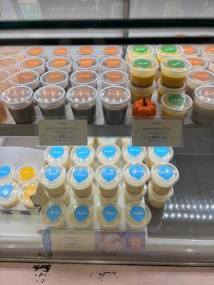 一条美和の写メ日記｜プレジデントハウス 吉原大衆店ソープ