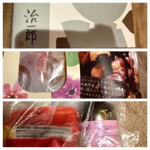 西崎しのの写メ日記|プレジデントハウス 吉原大衆店ソープ