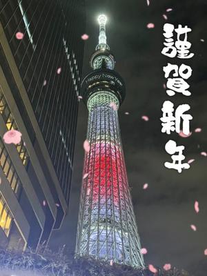 高坂志乃の写メ日記｜プレジデントハウス 吉原大衆店ソープ