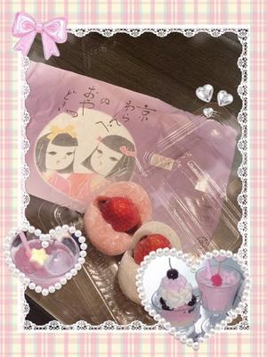 高坂志乃の写メ日記｜プレジデントハウス 吉原大衆店ソープ