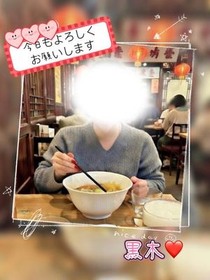 黒木愛梨の写メ日記｜プレジデントハウス 吉原大衆店ソープ