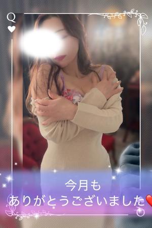 黒木愛梨の写メ日記｜プレジデントハウス 吉原大衆店ソープ