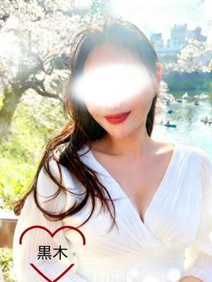 黒木愛梨の写メ日記｜プレジデントハウス 吉原大衆店ソープ