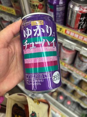 竹内ケイの写メ日記｜プレジデントハウス 吉原大衆店ソープ