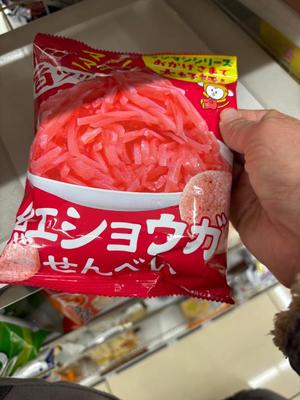 竹内ケイの写メ日記｜プレジデントハウス 吉原大衆店ソープ