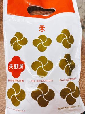 竹内ケイの写メ日記｜プレジデントハウス 吉原大衆店ソープ