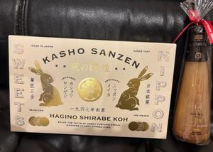 竹内ケイの写メ日記｜プレジデントハウス 吉原大衆店ソープ