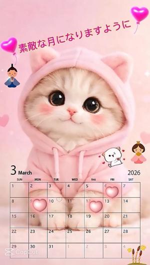 近乃いずみの写メ日記｜プレジデントハウス 吉原大衆店ソープ