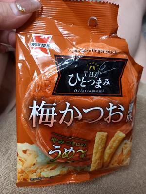 吉原未知留の写メ日記｜プレジデントハウス 吉原大衆店ソープ