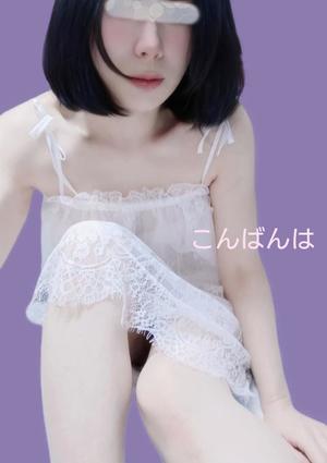 浅倉すみれの写メ日記｜プレジデントハウス 吉原大衆店ソープ