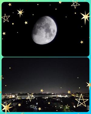 水瀬あいなの写メ日記｜プレジデントハウス 吉原大衆店ソープ