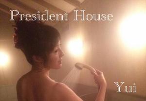 花園結の写メ日記｜プレジデントハウス 吉原大衆店ソープ