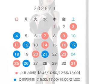 Yuumiの写メ日記｜プロポーション 吉原高級店ソープ