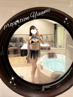 Yuumiの写メ日記｜プロポーション 川崎高級店ソープ