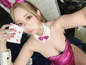 Erenの写メ日記｜プロポーション 川崎高級店ソープ