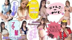 Erenの写メ日記｜プロポーション 吉原高級店ソープ