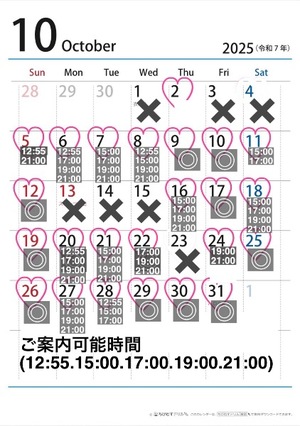 Chiakiの写メ日記｜プロポーション 吉原高級店ソープ