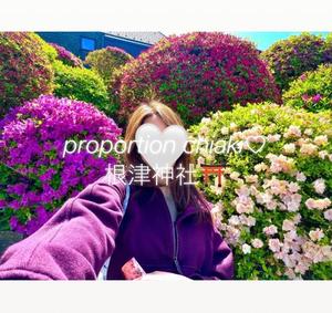 Chiakiの写メ日記｜プロポーション 吉原高級店ソープ