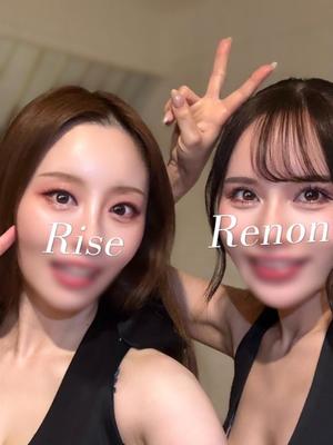 Renonの写メ日記｜プロポーション 吉原高級店ソープ