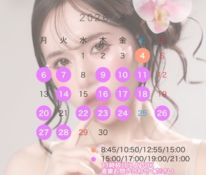 Renonの写メ日記｜プロポーション 吉原高級店ソープ