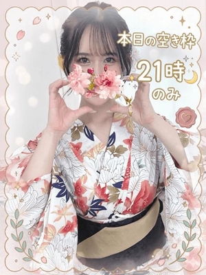 Renonの写メ日記｜プロポーション 吉原高級店ソープ