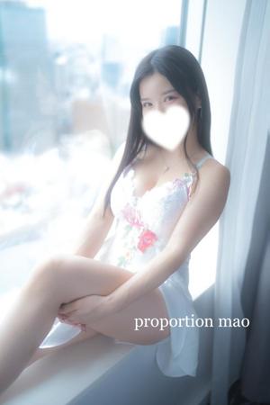 Maoの写メ日記｜プロポーション 吉原高級店ソープ
