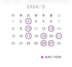 Amiの写メ日記｜プロポーション 吉原高級店ソープ