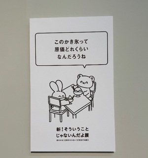 Suzuの写メ日記｜プロポーション 吉原高級店ソープ