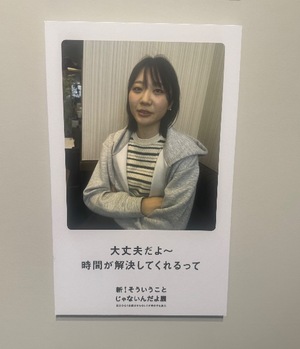 Suzuの写メ日記｜プロポーション 吉原高級店ソープ